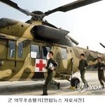 4.2인치 박격포 (7)