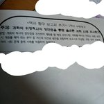 중3역사 잘하는 애들아...