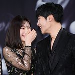 조이 <b>우도환</b>  잘어울림