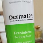 [EXO] 슈밍 스킨 사러 갔다가 직원이 핑크말고 초록 <b>사라</b>해서...