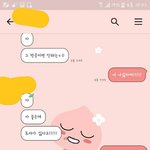 [댓글부탁해] 남친짤 프사로해놨는데짝남이ㅋㅋㅋㅋ