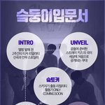 제왑이 이런것도 하네 ㅎㄷㄷ