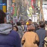 [시우민] 3일<b>연속</b>? 뉴스타는 시우민광고 ㅋㅋㅋ