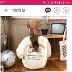 얘드라 이거 짭임??