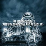 <b>자야</b>되는데 잠이안ㄴ온당