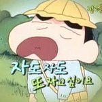 남친이랑 오래<b>간판</b>녀들 며칠이야??