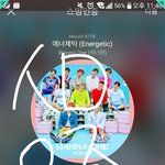 [워너원] 우리 <b>진지</b>하게 소속사 못바꿔?