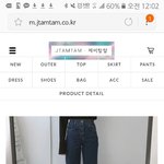 <b>수련</b>회 코디좀 도와줘 제발ㅠㅜ