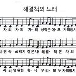 [드루와] 엄마가 <b>자취</b> 안된대