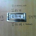 대인공포증이라 너무 힘들어서 자퇴하려고했는데