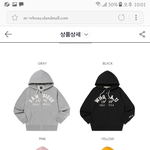 [드루와] 후드<b>집</b><b>업</b>좀 추반해줘..! 부탁한다ㅜㅜ