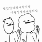 [드루와] <b>미세</b>먼지때문에미치겟음