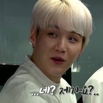 [방탄소년단] 민덩방아는 무슨 생각 했을까