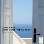 이거 한줄소개하면 이상함?