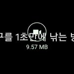 약간 자살 관련된거 없을까?