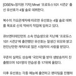 [드루와] 너네 <b>미세</b>먼지땜에 피부안뒤집어짐?