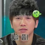 [19] 썸남 트위터를 봤는데 충격이야...