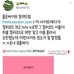 [드루와] 너흰 여기서 어느<b>담당</b>이야?