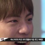 [방탄소년단] 이삐들 난 늦덕이라..ㅜㅡㅜ이거 무슨 방송인지 알려줄...