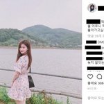 [드루와] 전 <b>라붐</b> 율희 의미심장한 인스타.jpg