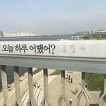힘든 일 생기면 <b>외면</b>부터 하려는 내가 너무 싫다