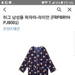 [댓글부탁해] <b>짝</b>남 생일선물로 케이크랑 <b>이</b>중에ㅜ하나