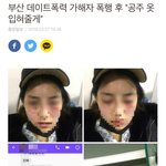쌍도남이라고 욕먹는 거다