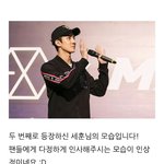 [세훈] 180327 <b>MLB</b> 블로그