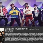 [방탄소년단] 네1이트 랭킹 <b>뉴스</b> 2위 - [공식입장] 美포브스...