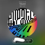 [NCT] 보스 멜론차트아웃했어ㅠㅠㅠ