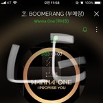 [강다니엘] 짧게 스쳐도