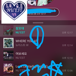 [뉴이스트] 클릭별(스타) <b>워즈</b> 공짜별(~1:20)