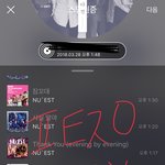 [뉴이스트] 쩨알이 인별 <b>new</b>!