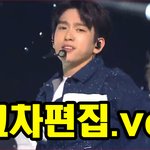 [갓세븐] 요즘 갓세븐 왜<b>이리</b> 멋있지요? 두근두근~