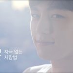[인피니트] 명수씨 기럭지..랩<b>노모</b>델유후~