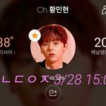 [황민현] ㅅㅇㅁㅅㅎ 출근 플뷰