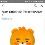 [댓글부탁해] 짝남 생일선물 골라줘
