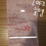 [공포영화] 곤지암 ㄹㅇ <b>따끈</b>한 후기 써드림
