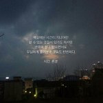 내가 생각하는 인간관계 <b>진리</b>