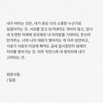 <b>울반</b> 앵어취 남자애가 반티돈 안낸다함