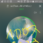 [인피니트] 도와죠ㅜㅜㅜ
