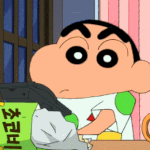 [19] 진짜 급해