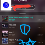 [뉴이스트] 클릭별(스타) <b>워즈</b> 공짜별(~20:30)