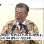 또 하나의 임무