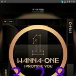 [강다니엘] 해피투게더 공홈 촬영짤(ㅌㅁㅈㅇ)