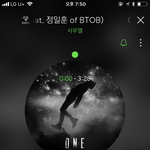 [BTOB] 일훈 피처링 <b>one</b>