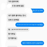 [드루와] 너네들도 여자선후배