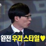 [댓글부탁해] 오 <b>유어</b> 마이 스타~ 오 <b>유어</b> 마이 스타~