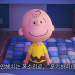 [댓글부탁해] 짝남 번호 따 본 사람 ㅃㄹㅃㄹ