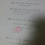 제곱근<b>설명</b>좀ㅜ